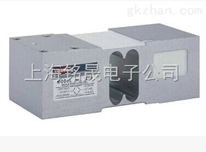 上海铭晟电子公司 引领电子产品创新与品质的先锋