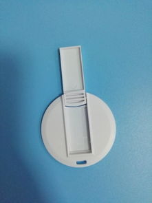 深圳3.0 U盘外壳厂家批发 卡片式设计引领日用百货新风尚